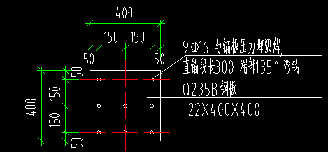 弯钩长度
