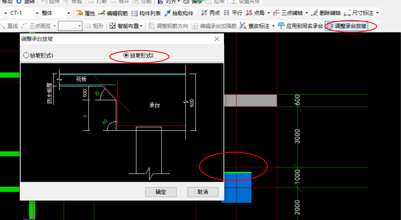 答疑解惑