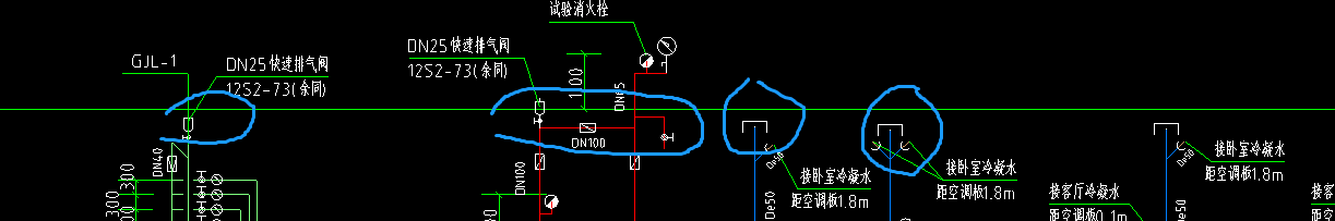 立管