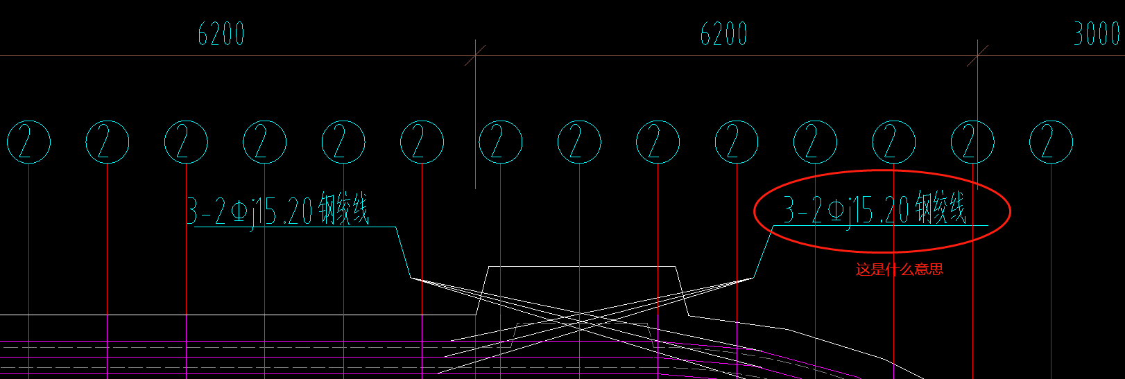 预应力钢绞线识图