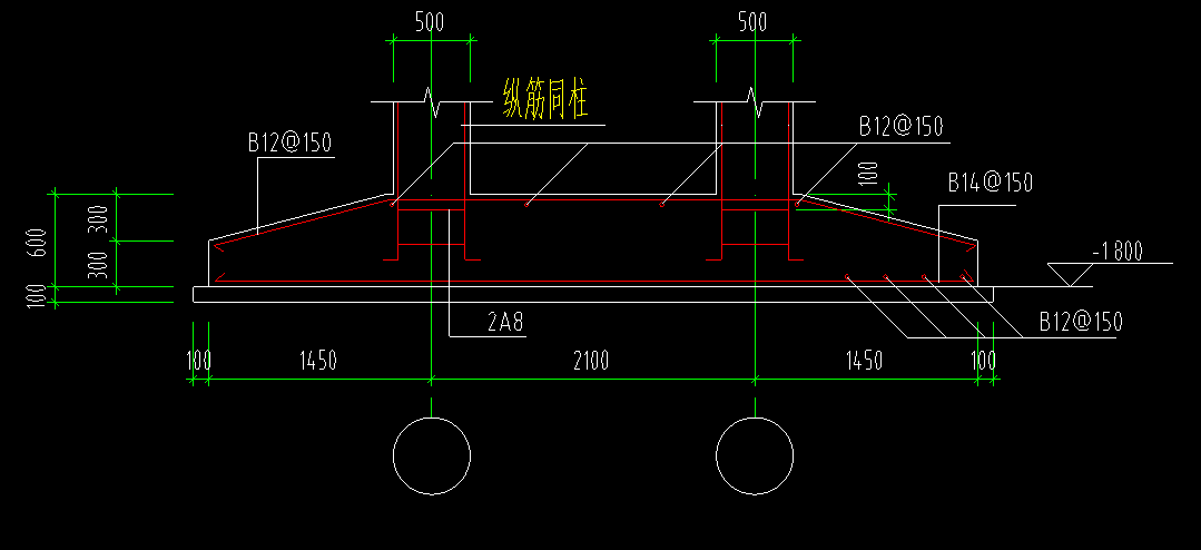 独立基础计算