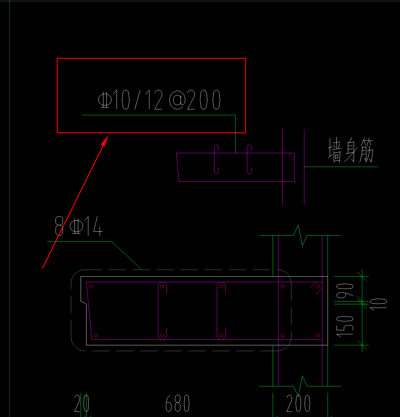 总说明