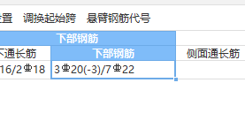 不不