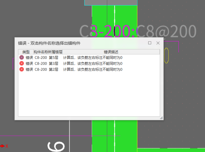標(biāo)注