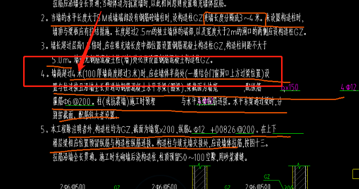 建筑行业快速问答平台-答疑解惑