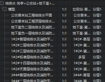 答疑解惑