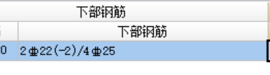 山西省