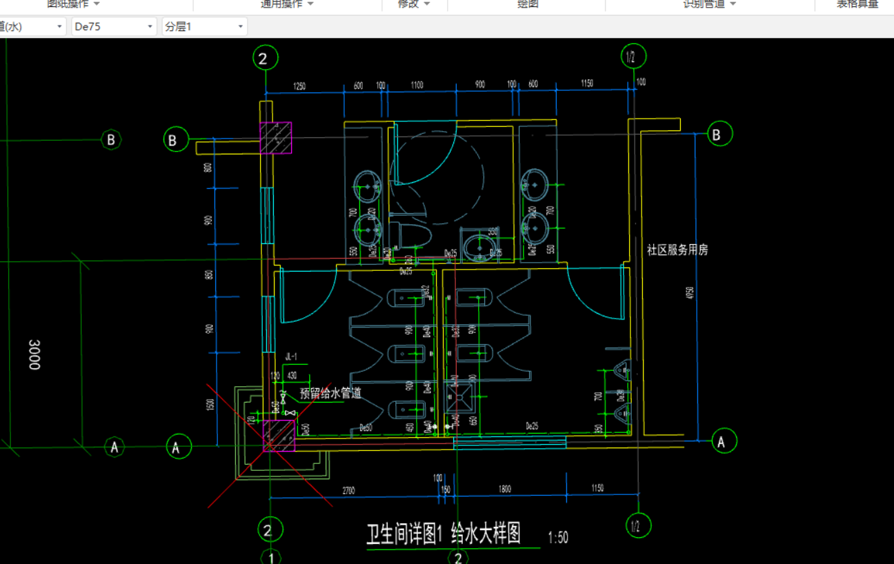 建筑行业快速问答平台-答疑解惑