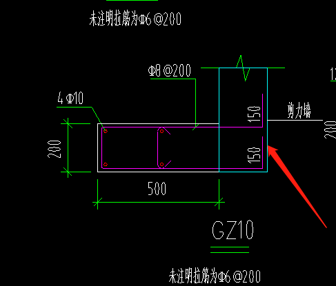 弯钩