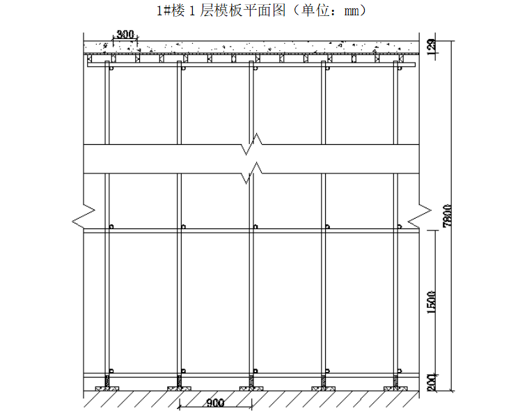 什么软件可