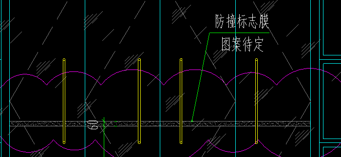 定额