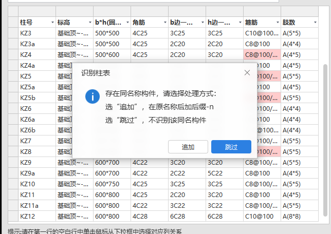 答疑解惑