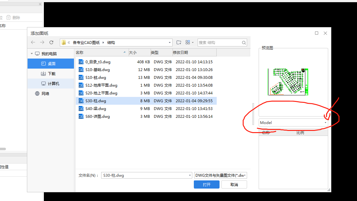 千赢官网首页登录入口服务新干线