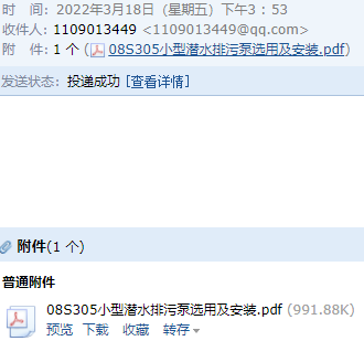 05图集