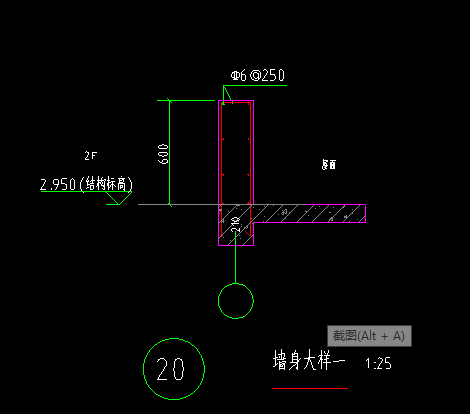 雨蓬