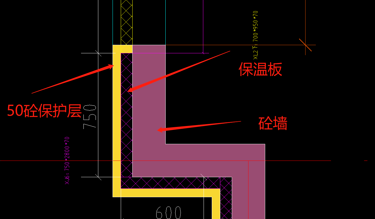 砼