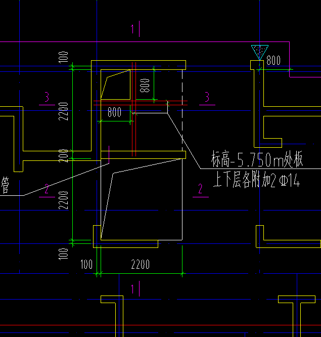 集水坑鋼筋