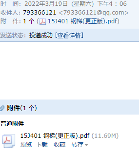 求图