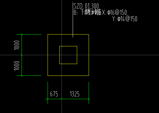 上柱墩