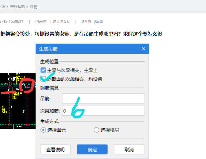 千赢官网首页登录入口服务新干线