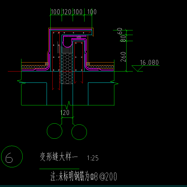 纵筋