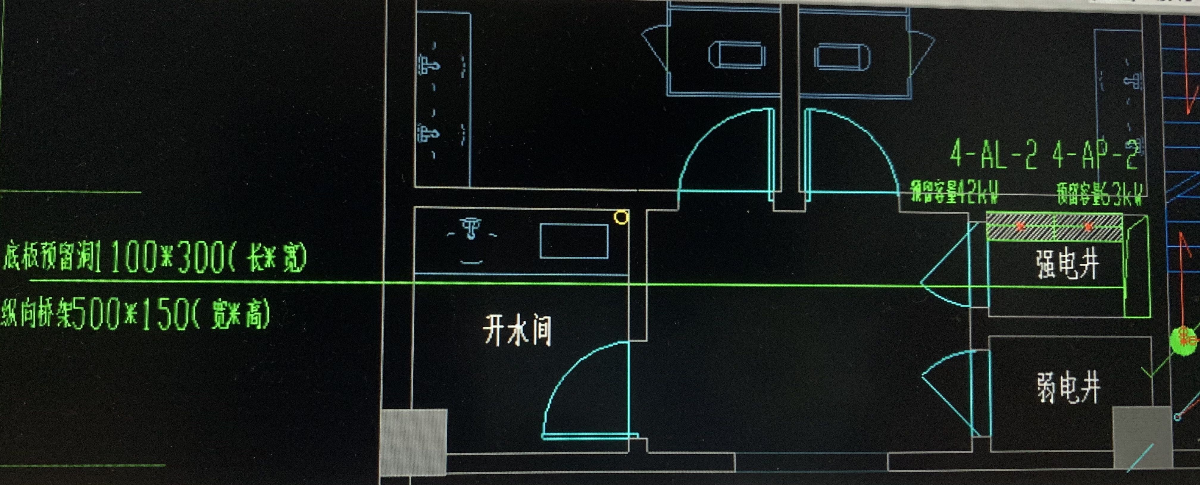 算量