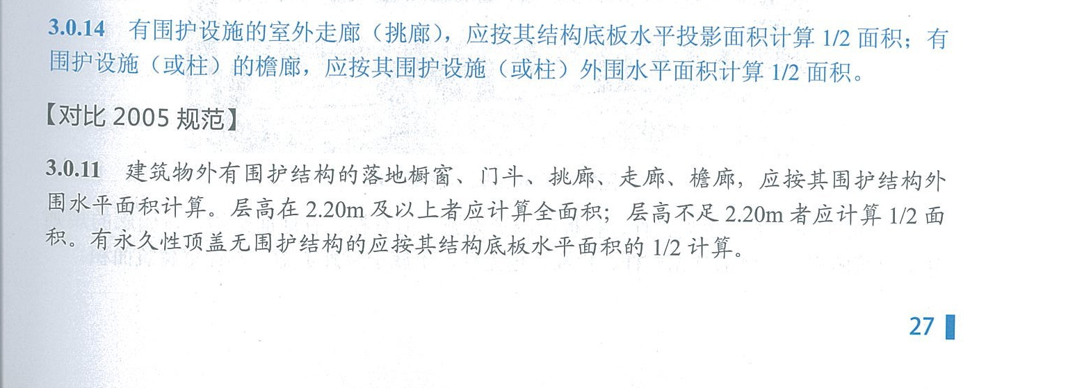 千赢官网首页登录入口服务新干线