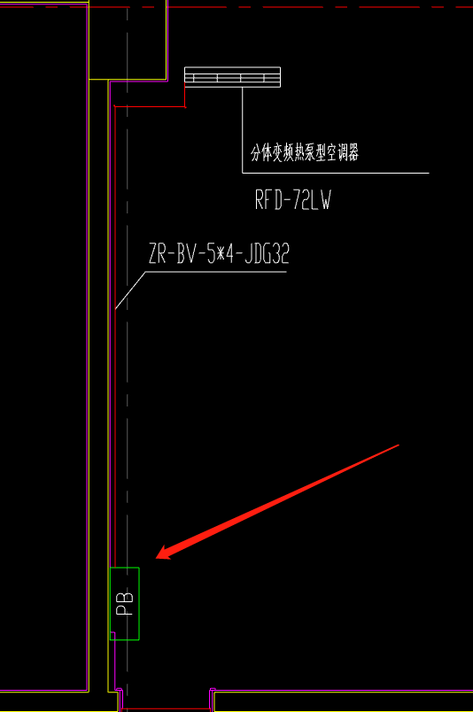 变频空调