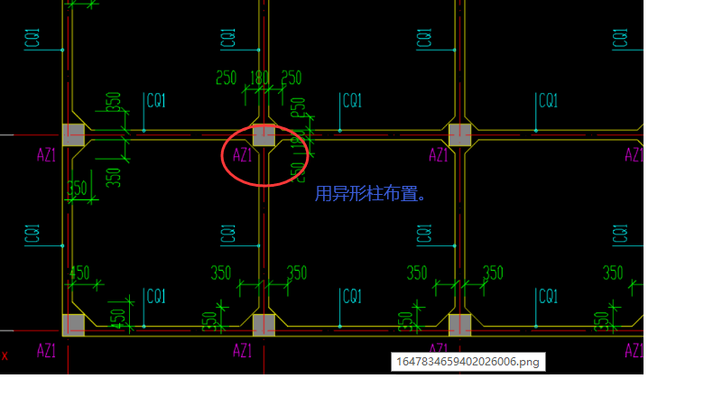 答疑解惑