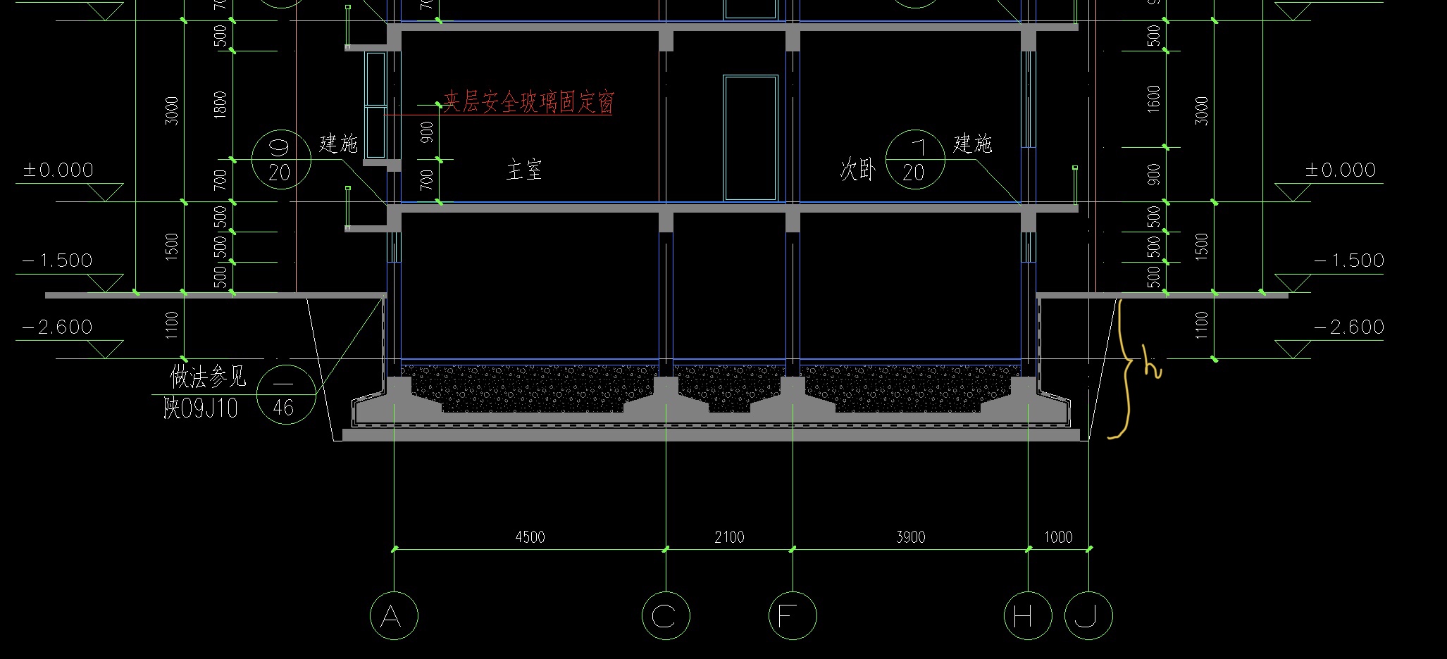 砖混结构