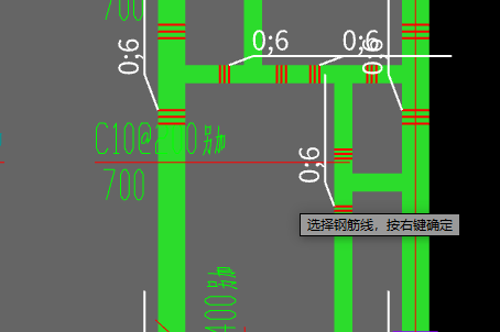 跨板