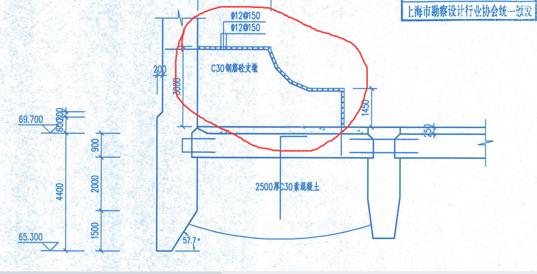 砼