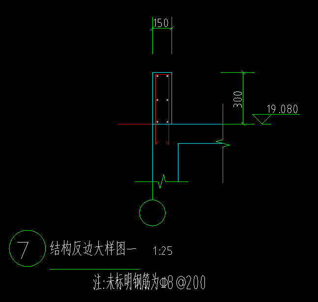 箍