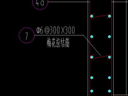 拉结筋