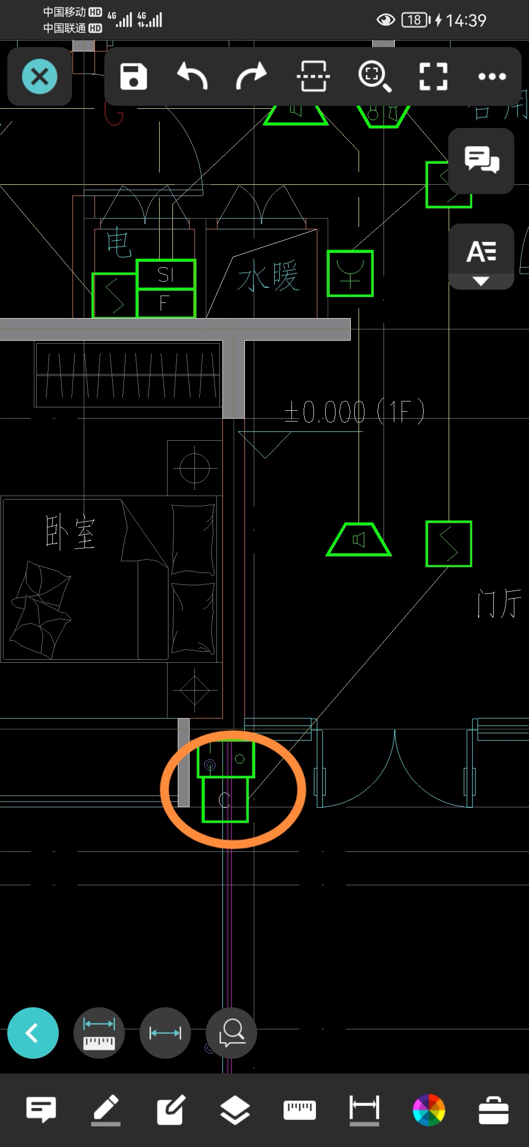 答疑解惑