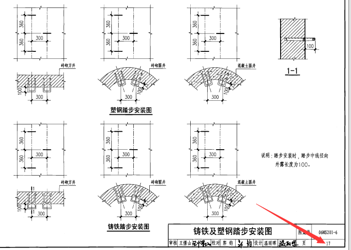 湖北省