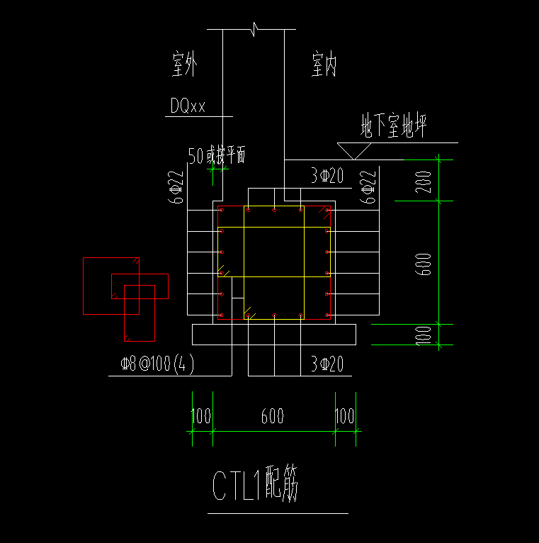 输入钢筋信息