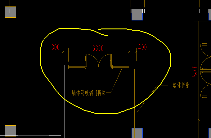 墙体