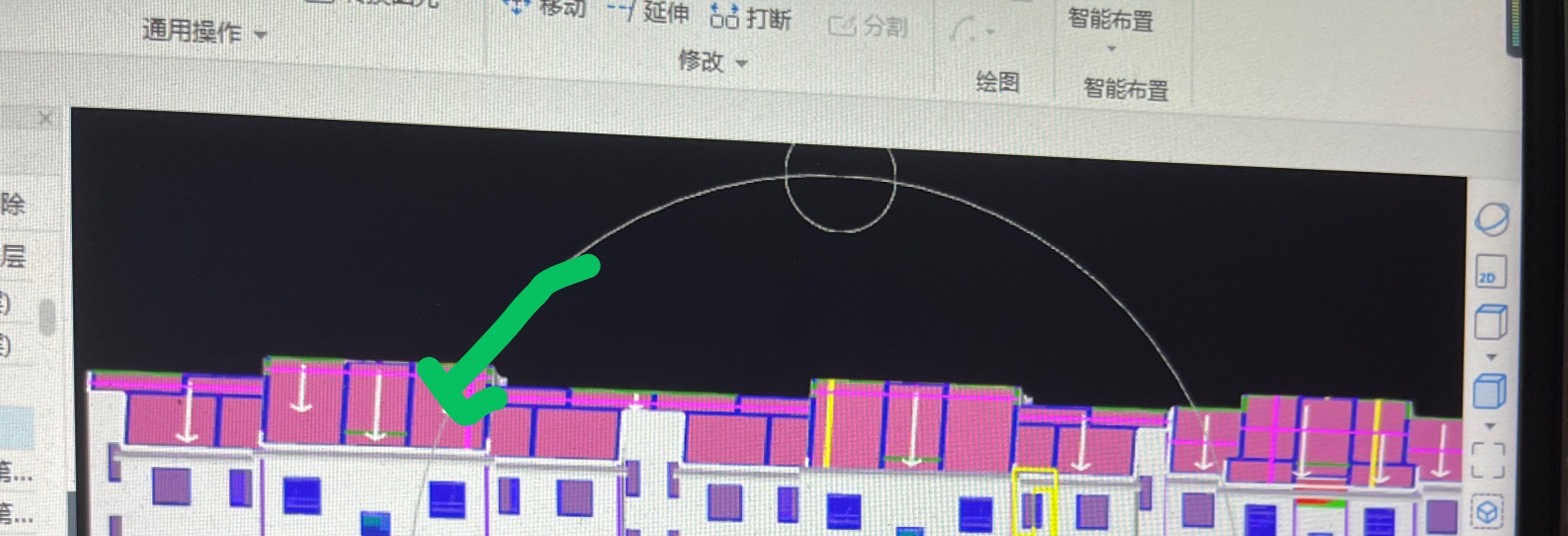 屋面板