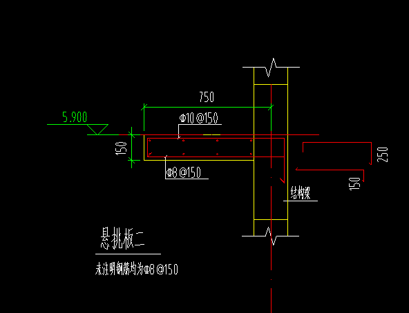 板配筋双层双向图片图片