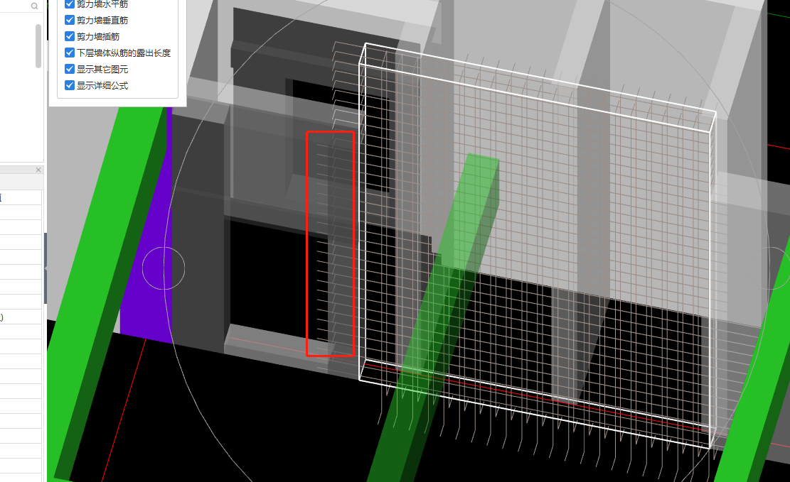 人防门框墙与剪力墙钢筋重复锚固怎么解决?