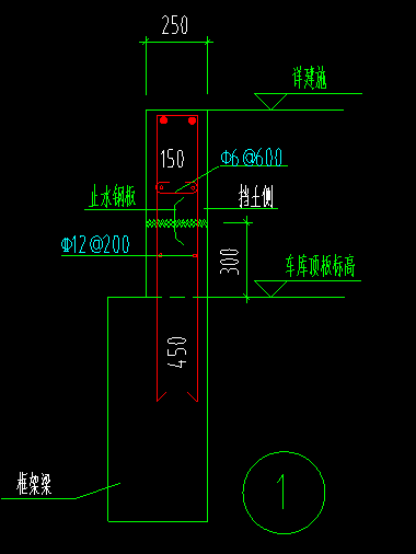 圈梁定义