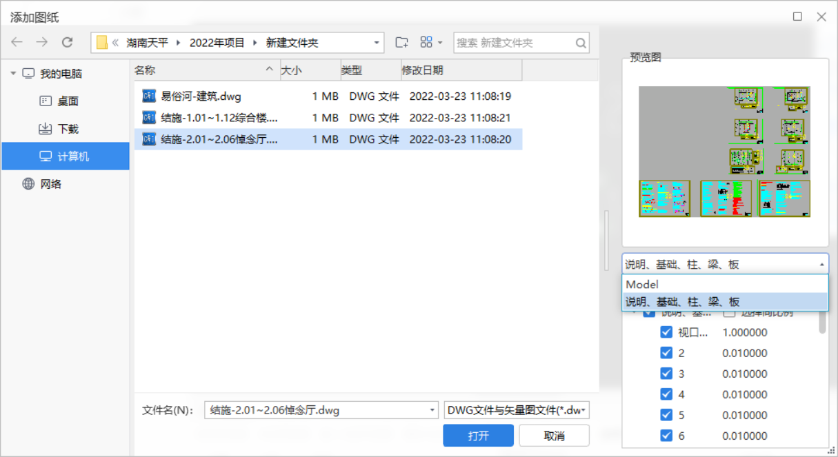 千赢官网首页登录入口