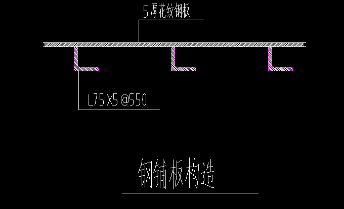 角钢的平面图图片