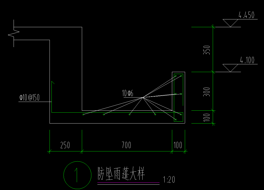 圈梁