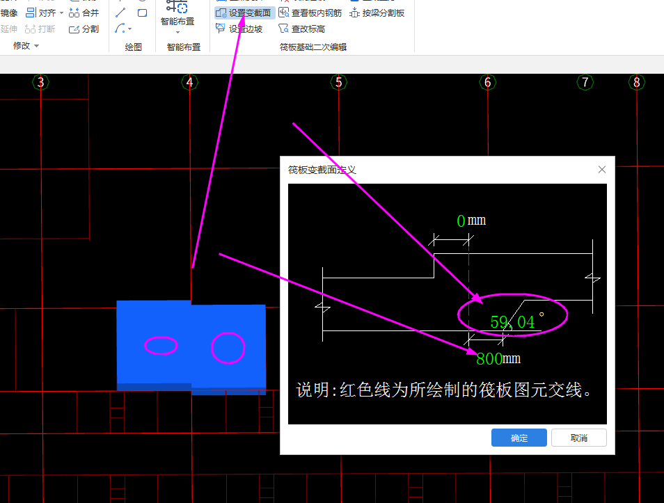 建筑行业快速问答平台-答疑解惑