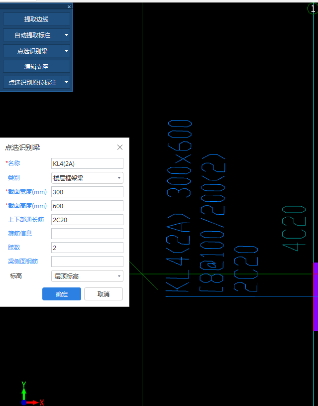 无法识别