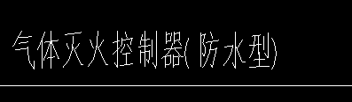 浙江2018定额