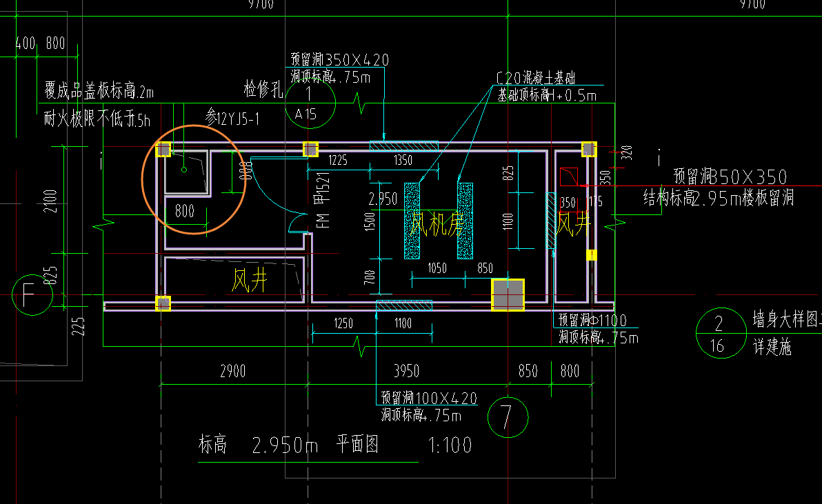 盖板