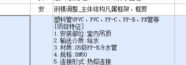 千赢官网首页登录入口清单